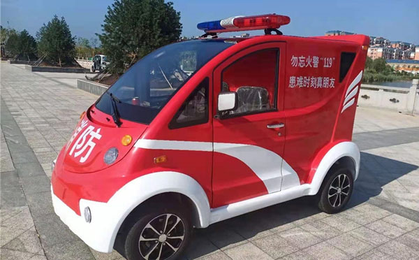 乃东微型消防车